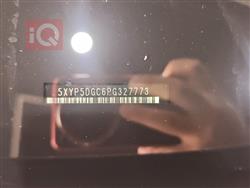 كيا تيلوريد